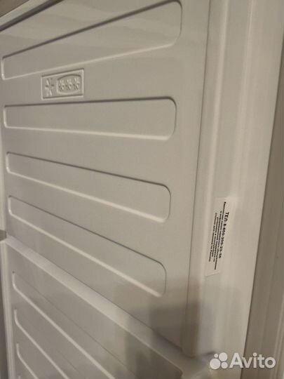Морозильная камера beko