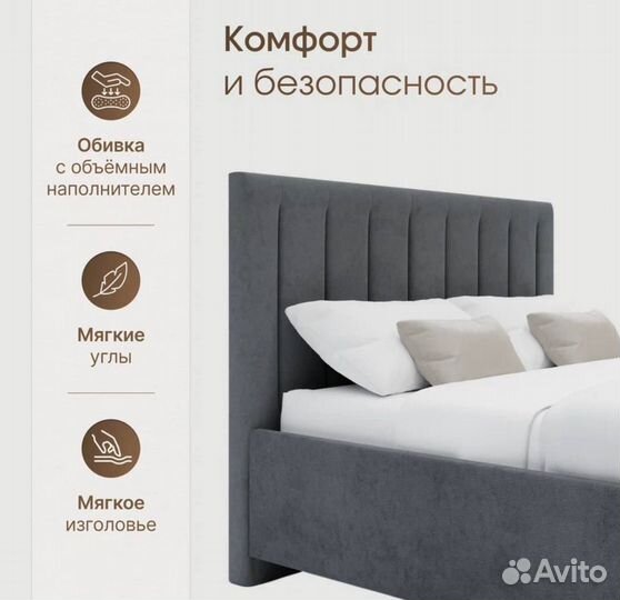 Кровати от производителя с подъемным механизмом