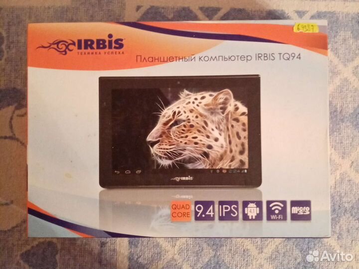 Планшет б/у