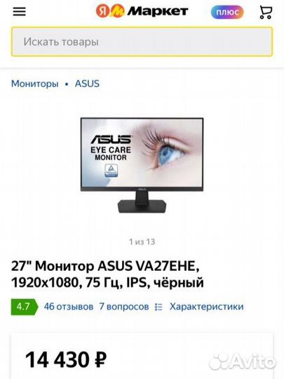 Монитор Asus VA27EHE
