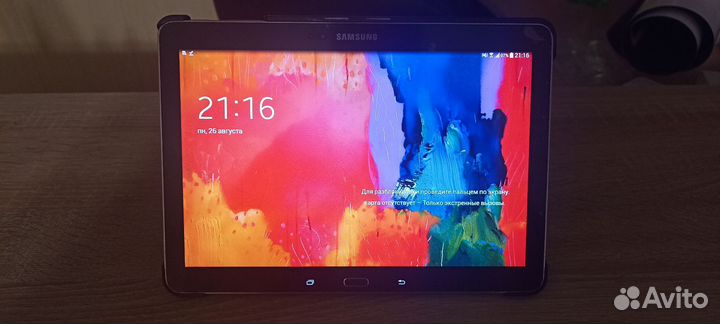 Samsung galaxy tab pro 10.1 sm t525