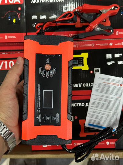 Зарядное устройство для акб