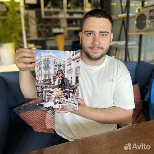 Постер с вашим фото