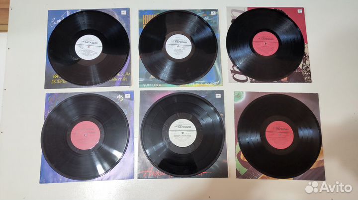 Виниловые пластинки