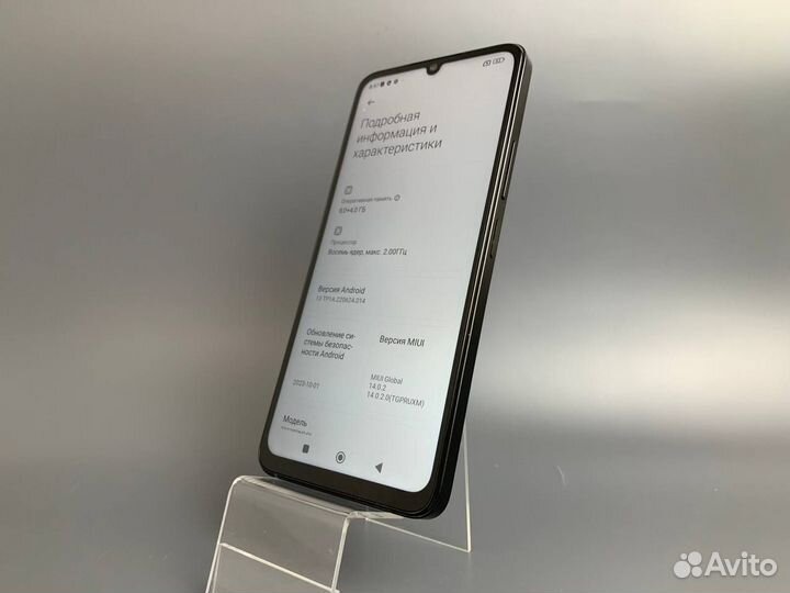 Xiaomi Redmi 13C, 8/256 ГБ