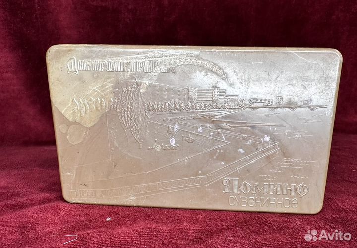 Сувенирное домино СССР днепропетровск