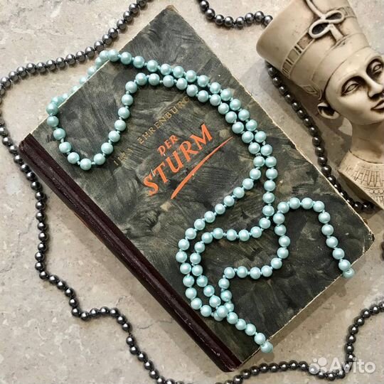 Der Sturm Буря Илья Эренбург 1947 (1948) немецкий