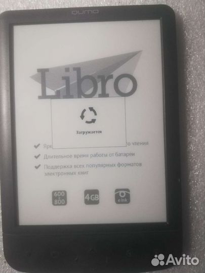 Книга Qumo Libro Basic 4GB