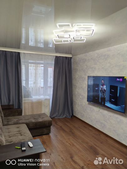 Ремонт и отделка квартир, ванной и туалета