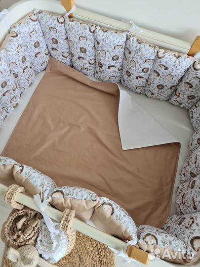 Бортики-заборчики в кроватку Happy Baby