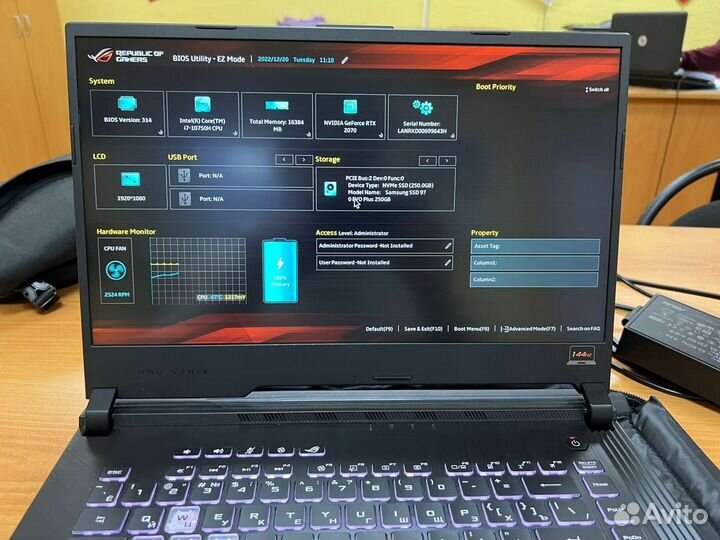 Asus ROG strix G512LW