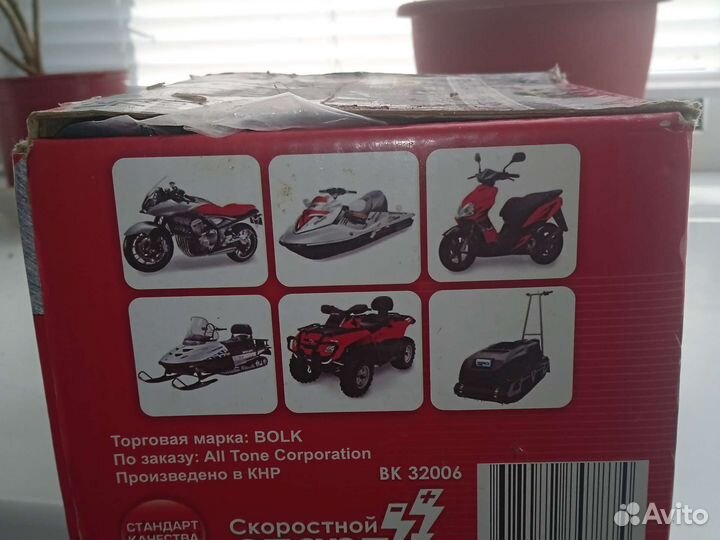 Аккумуляторная батарея bolk