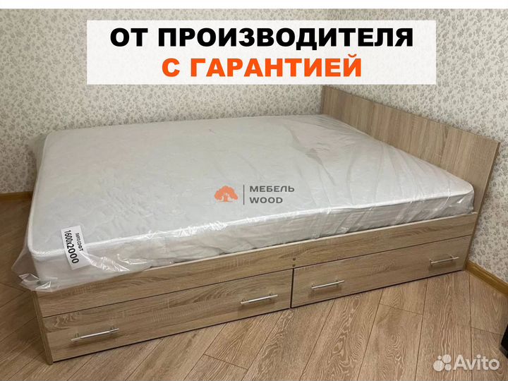Кровать двуспальная 160х200