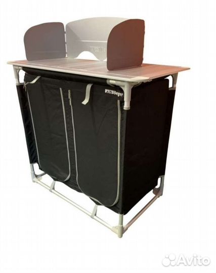 Туристическая кухня Berger новый