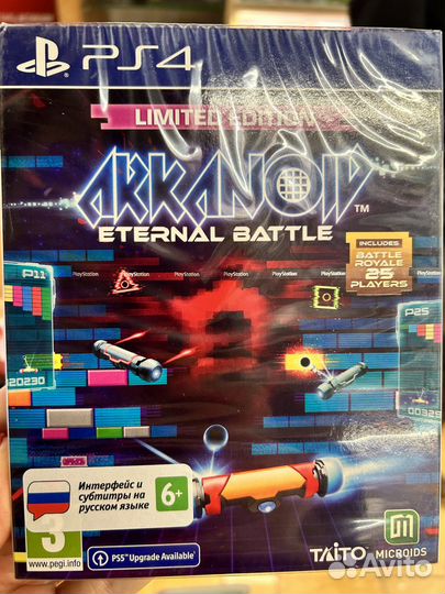 Arkanoid - Eternal Battle диск для PS4 новый