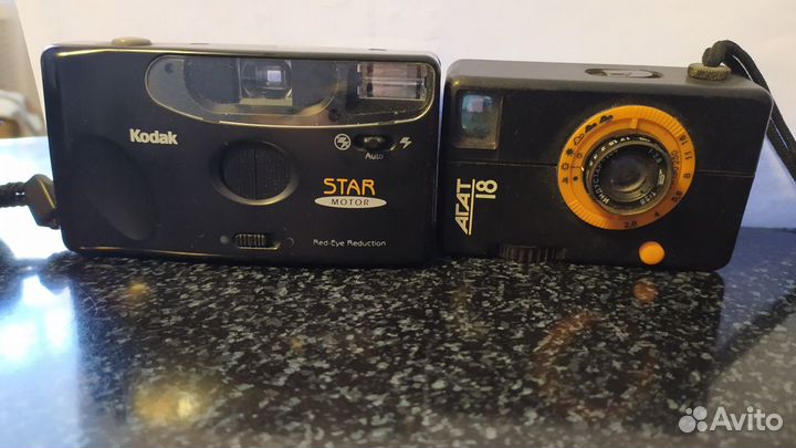 Фотоаппараты пленочные Kodak Star и Агат 18