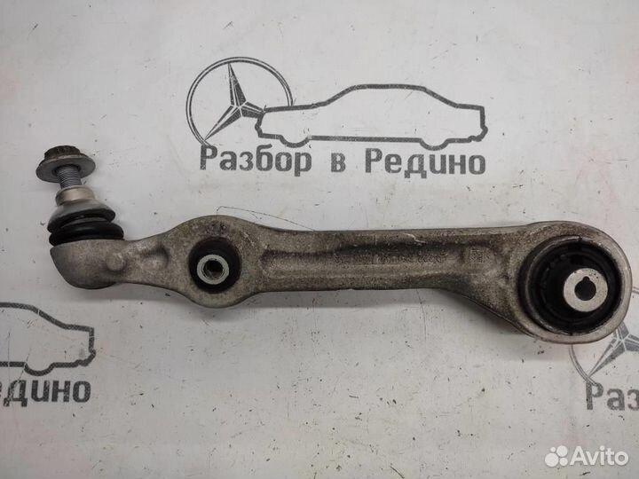 Рычаг передний нижний правый w222 S-class 656.9