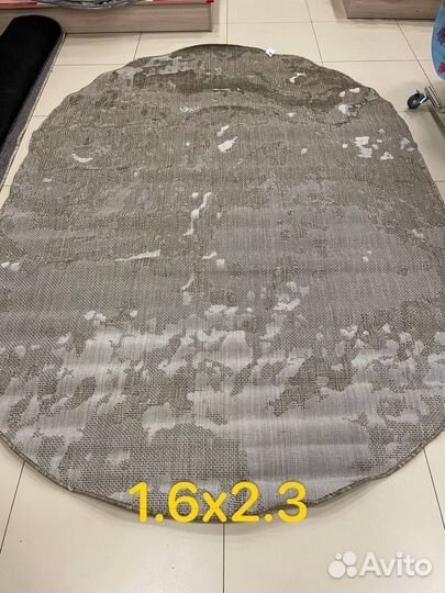 Ковер Турецкий