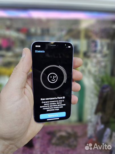 iPhone 12 mini, 64 ГБ
