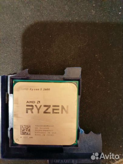 Процессор amd ryzen 5 2600