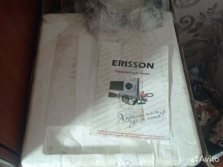 Мобильный кондиционер erisson