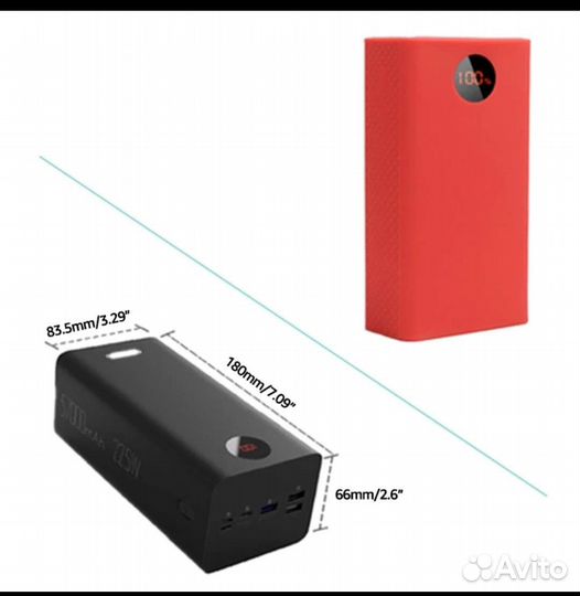 Силиконовый чехол, для romoss PEA60 (60.000mah)