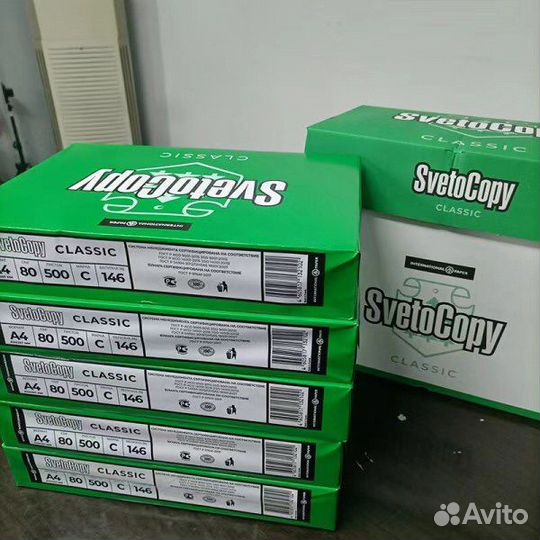 Бумага a4 Svetocopy