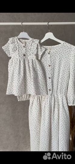 Family look аренда