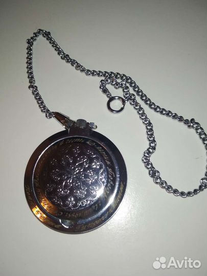 Часы карманные