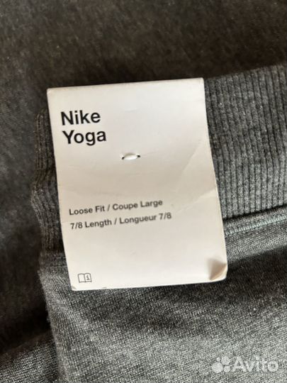 Спортивные брюки nike