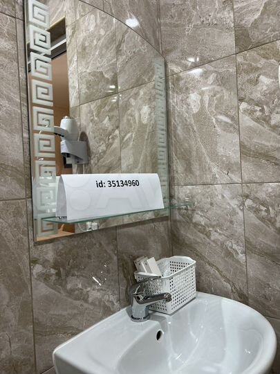 Комната 20 м², 2/3 эт.