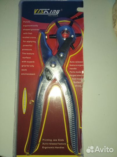 Дырокол для кожи