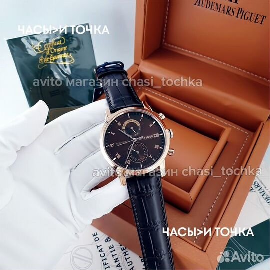 Наручные часы Tommy Hilfiger