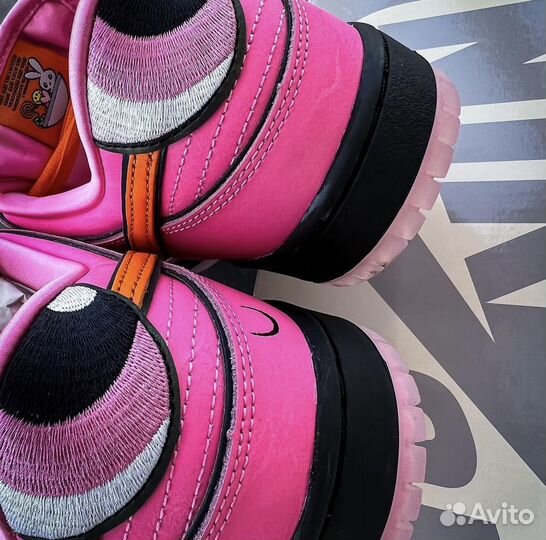 Nike Dunk Low Pro SB Blossom The Powerpuff Girls