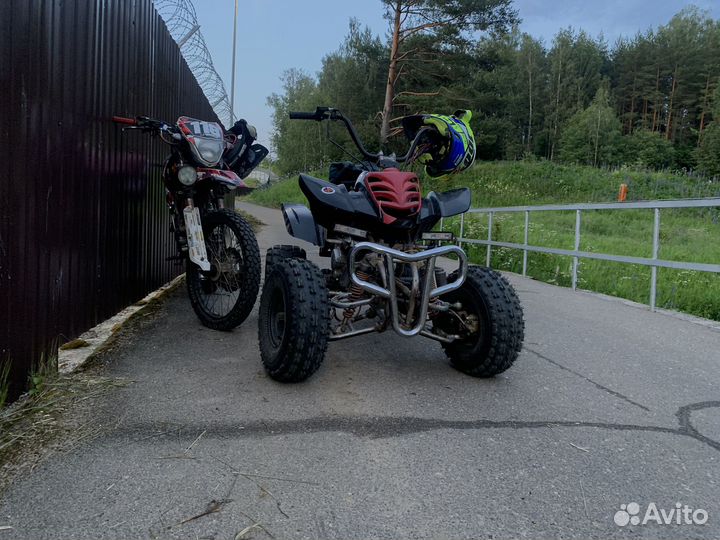 Квадроцикл