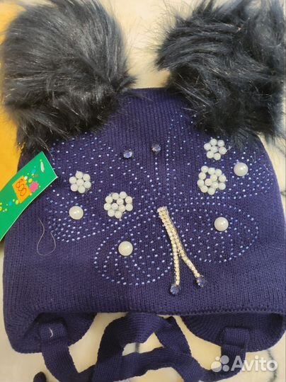 Шапка зимняя для девочки новая