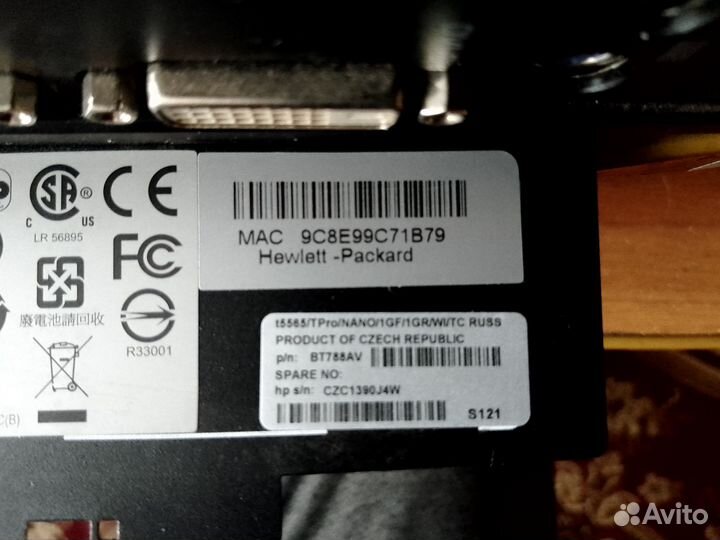 Неттоп,мини пк HP t5565