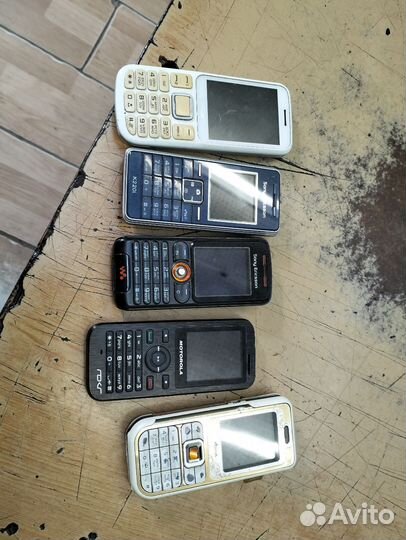 Sony Ericsson W200i