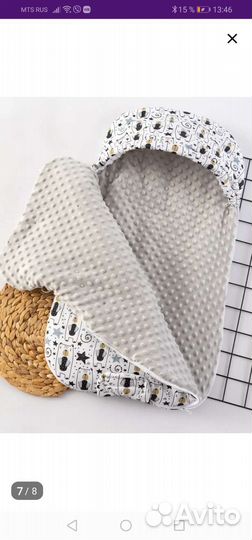 Конверт +комбинезон