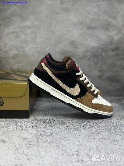 Nike SB Dunk