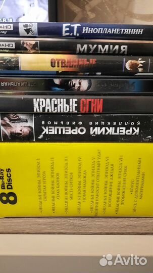 Blu-ray фильмы диски блу рей