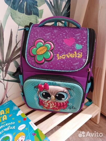 Ранец школьный