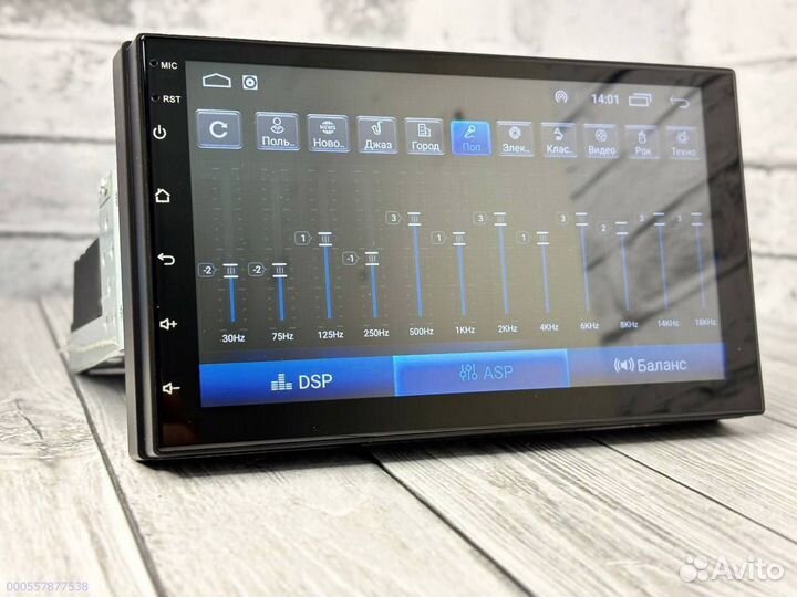 Магнитола 1Din 7дюймов 8ядер (Арт.71890)