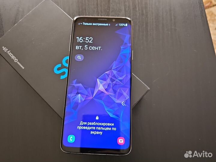 Samsung galaxy s9 plus