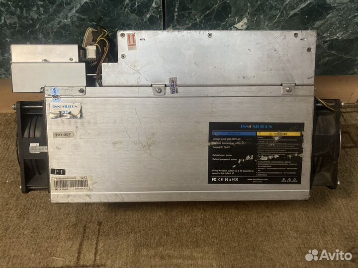 Innosilicon t2t