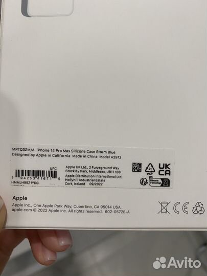 Чехол Apple MagSafe для iPhone 14 Pro Max