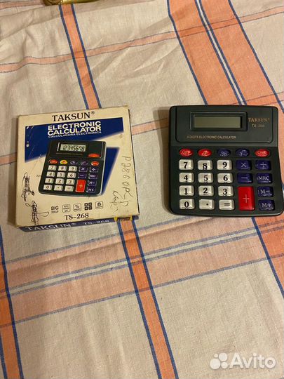 Инженерный калькулятор