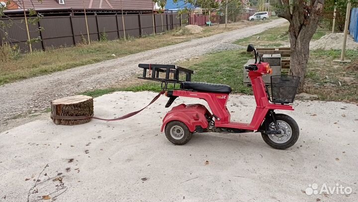 Honda gyro X