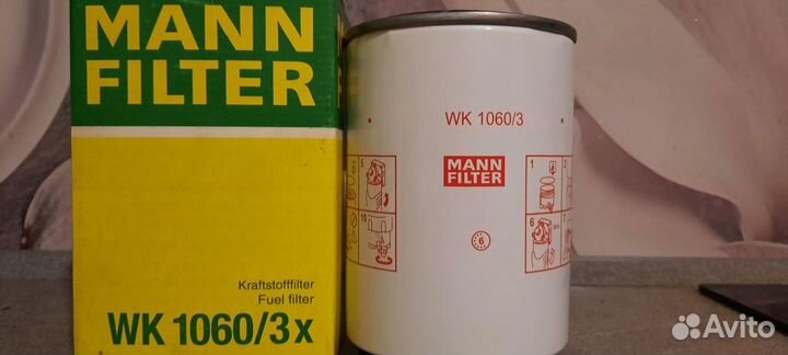 Mann-filter WK 1060/3x