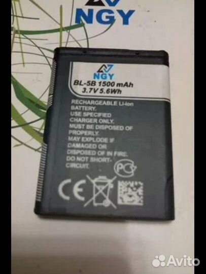 Аккумулятор для телефонаnokia sonyEricssonK700и др